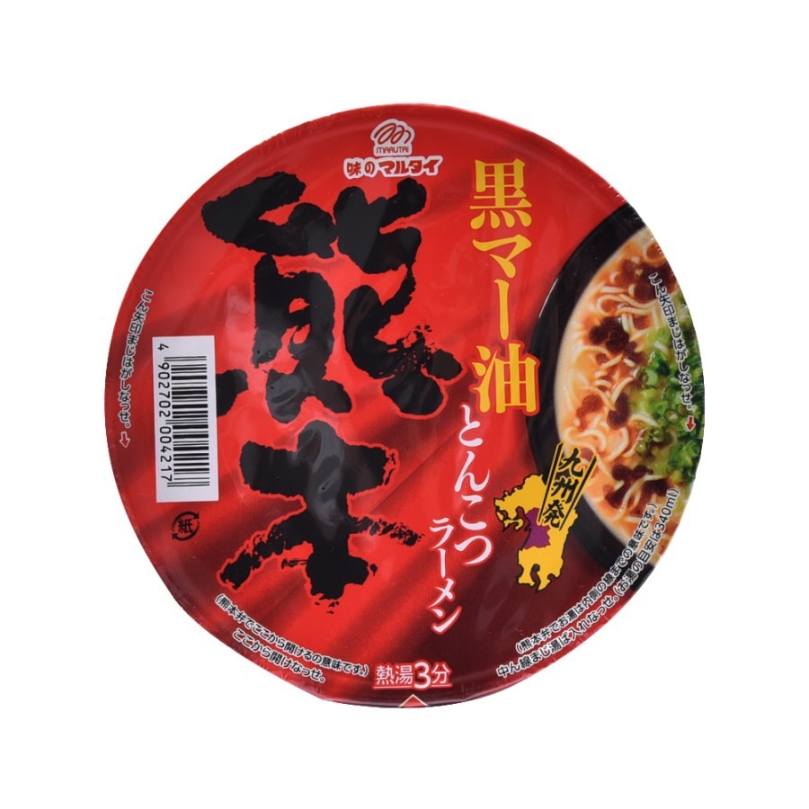 Black Sesame Oil Pork Noodle Kumamoto Ramen 76g