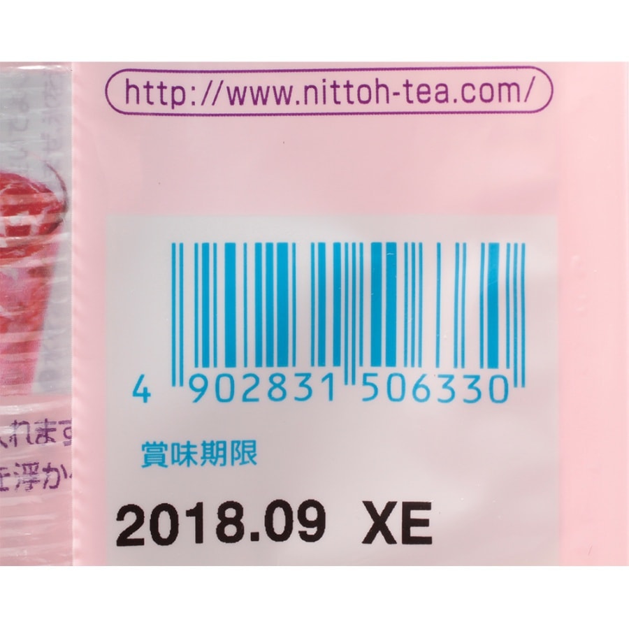 NITTOH-TEA Rose Hip Tea 10 Packs