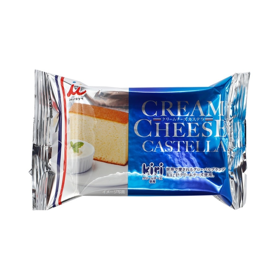Cream Cheese Castella Cake 1Pcs