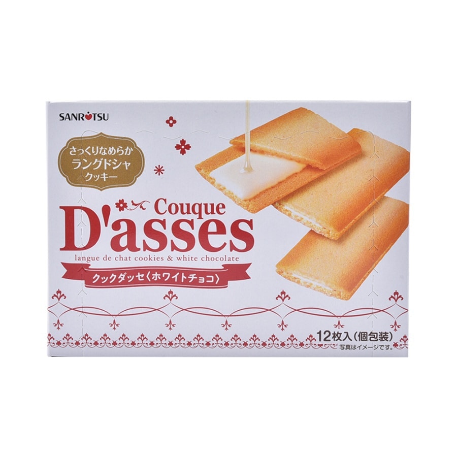 Cake Cook Dasse White Chocolate 12 Pieces