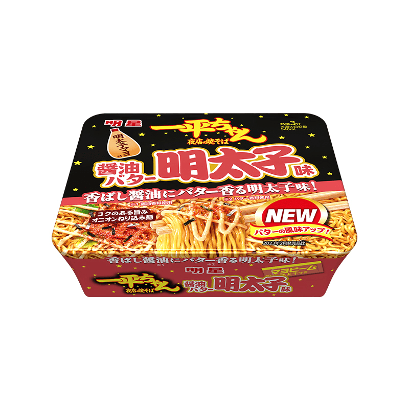 【日本直邮】明星平夜店 酱油黄油明太子味 炒面 127g