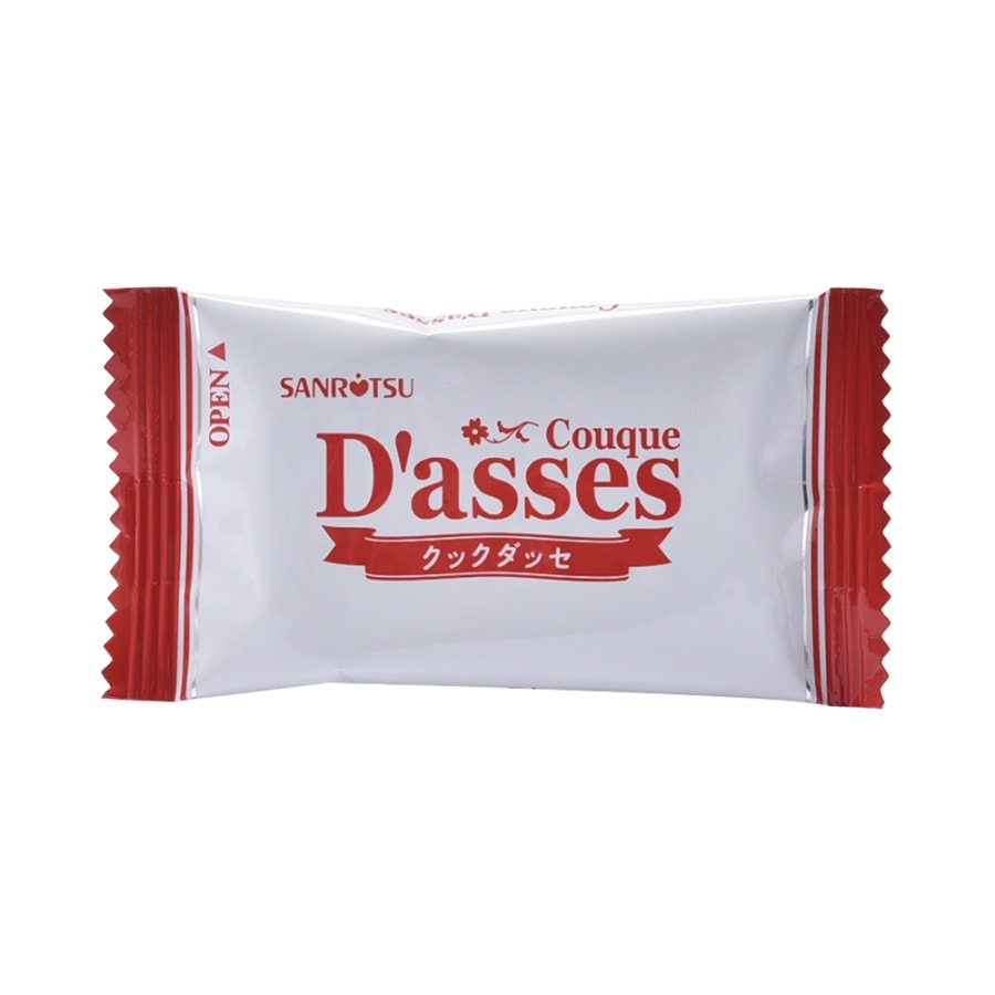 Cake Cook Dasse White Chocolate 12 Pieces