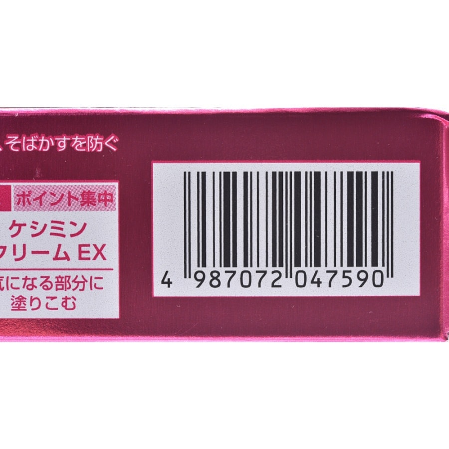 SEIYAKU Keshimin Cream EX 12g