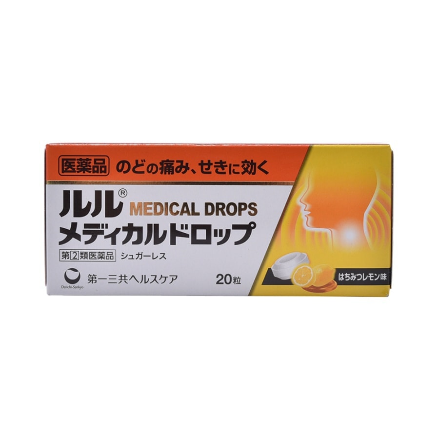 DAIICHISANKYO Lulu Medical Drop Honey Lemon 20Tablets