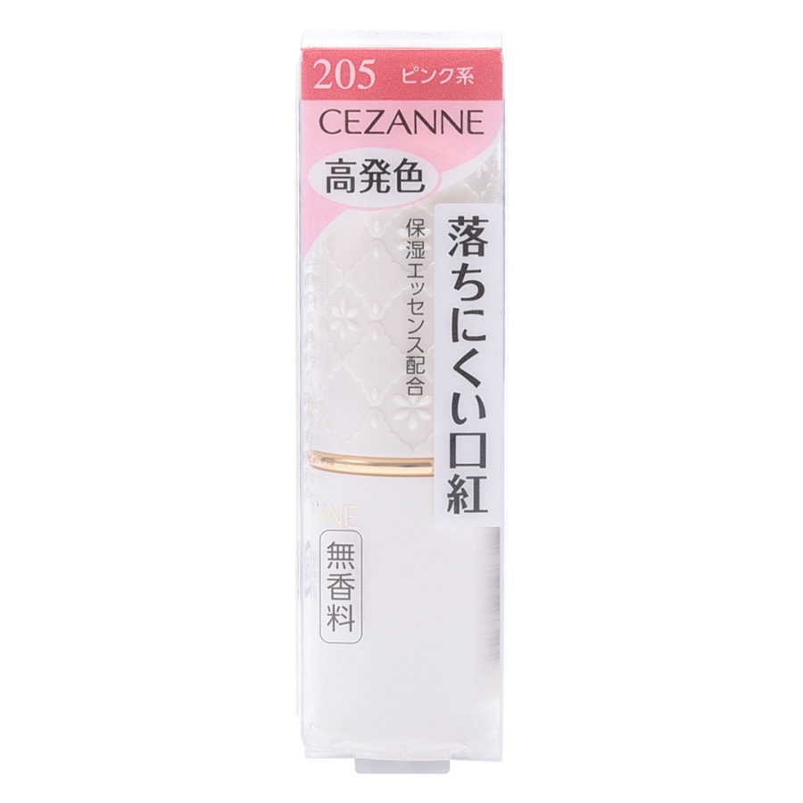 CEZANNE Lasting Lip Color N #205 1pc