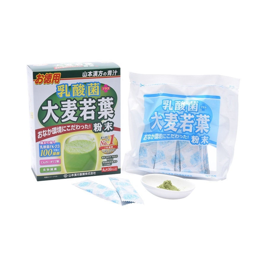 YAMAMOTOKANPOH lactic acid bacteria green barley powder 4g×30packs