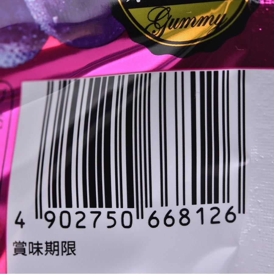 Kororo Gummy Juice Candy Purple Grapes 48g
