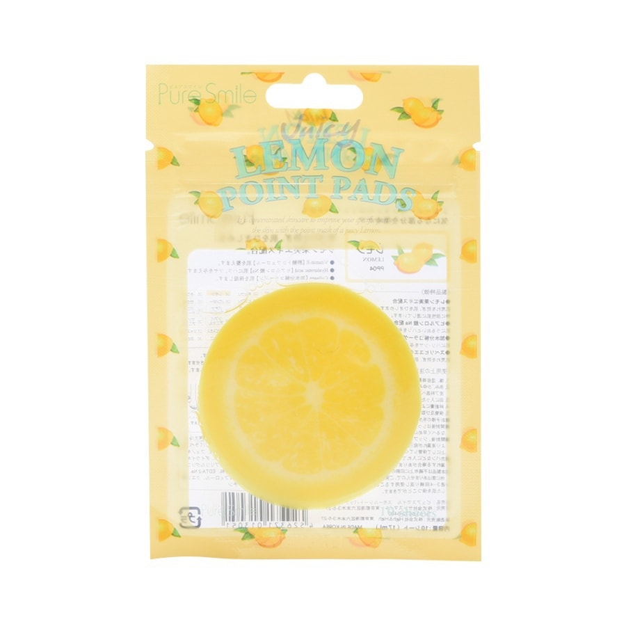 lemon point pads mask