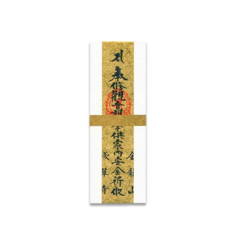 【日本直郵】淺草寺 禦守 家內安全禦守 祈願合家平安