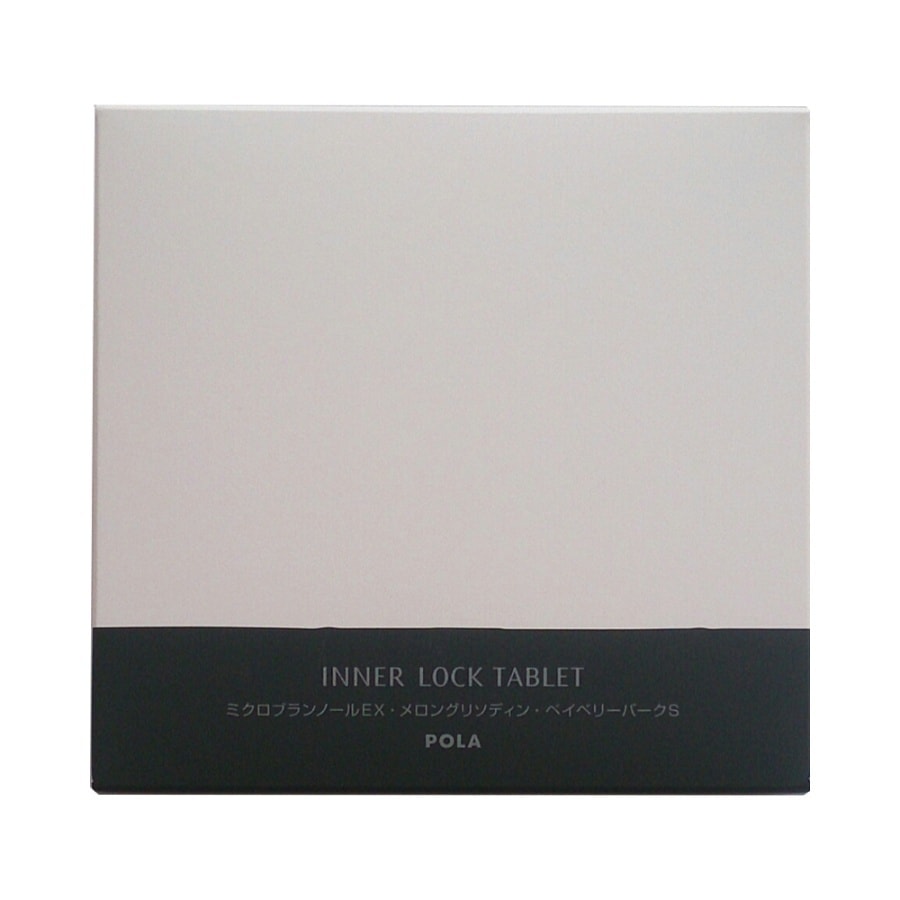 White Shot Inner Rock Tablet IXS 180tablets