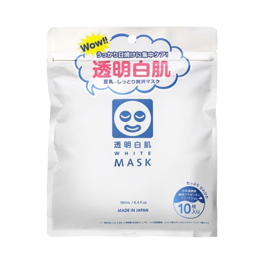 Transparent White Skin White Mask 10Pcs