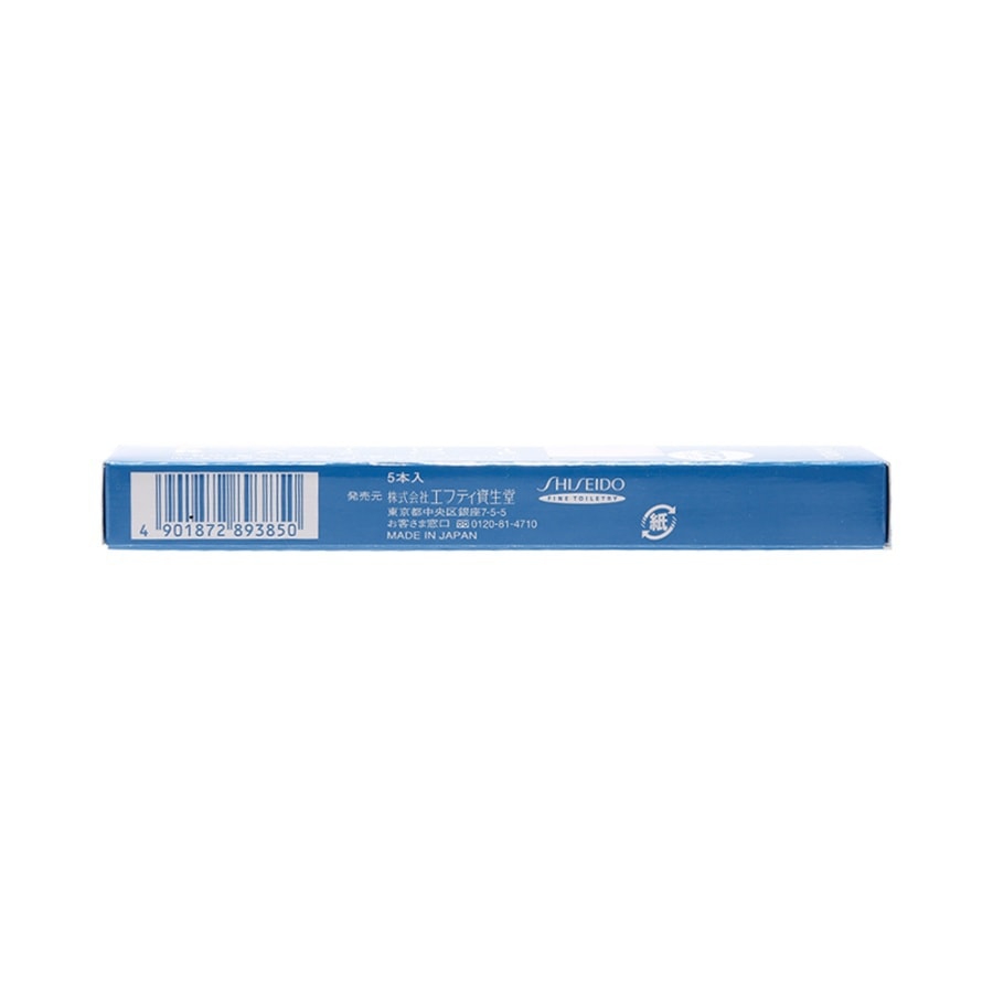 Point Razor 5Pcs