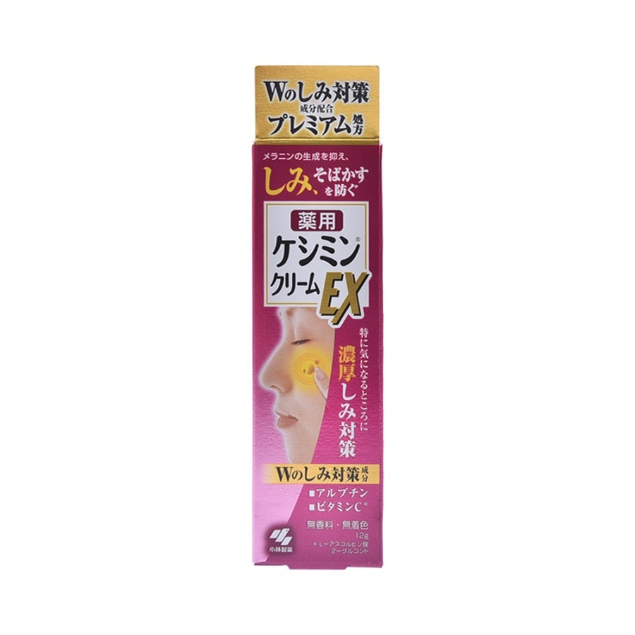SEIYAKU Keshimin Cream EX 12g