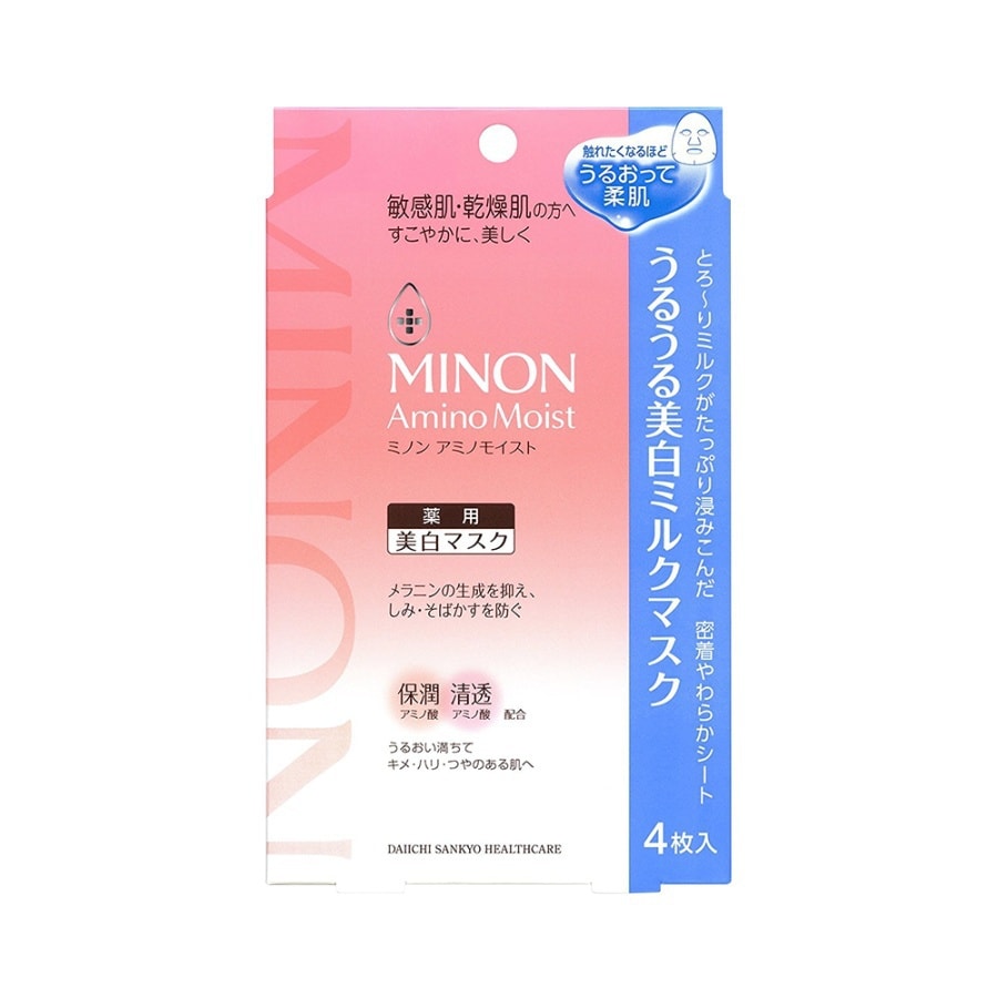 MINON Amino Moist Reaping Whitening Milk Mask 4Sheets