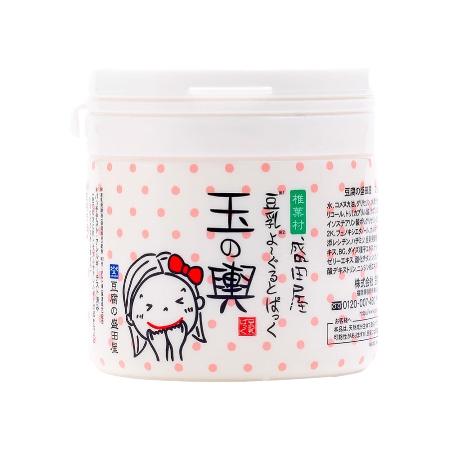 MORITAYA Tofu Yogurt Facial Pack 150g