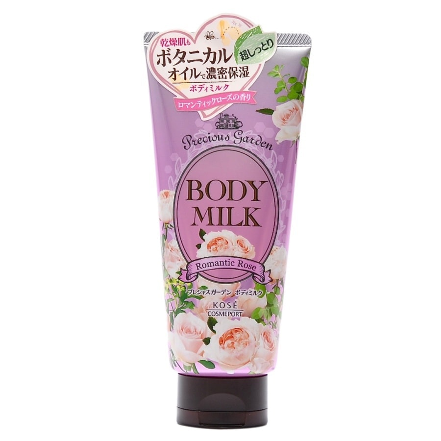 Precious Garden Body Milk Romantic Rose 200g