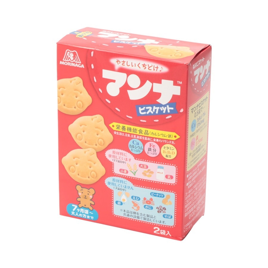 My Biscuit  43g×2bags