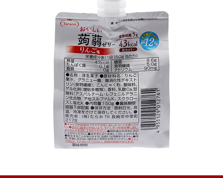 [日本直邮] 日本TARAMI 多良见蒟蒻果汁果冻苹果味 150g