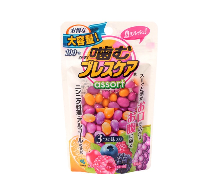 [日本直邮] 日本KOBAYASHI 小林制药清口气去异味口服糖多彩组合 柠檬、蓝莓、葡萄味 100粒