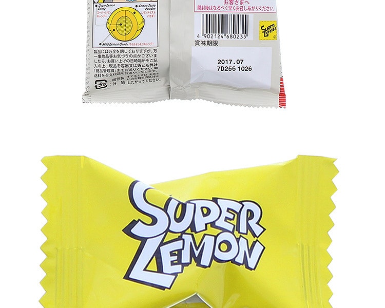 [日本直邮] 日本NOBEL 诺贝尔超级柠檬糖88g