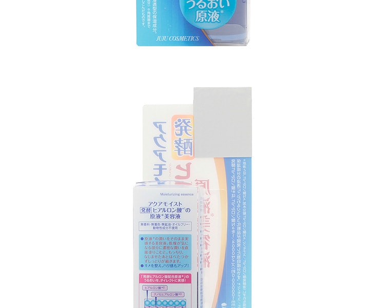 [日本直邮] 日本KOBAYASHI 小林制药 透明质酸玻尿酸高保湿美容液 30ml