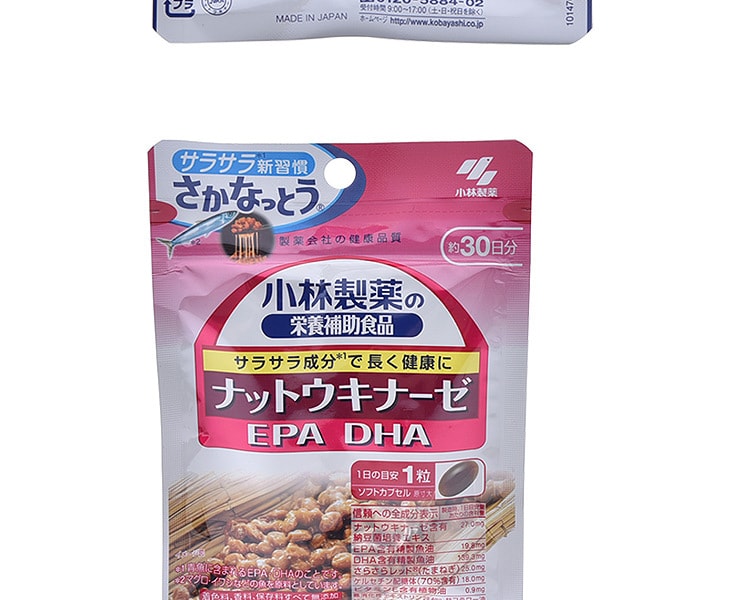 [日本直邮] 日本KOBAYASHI 小林制药 纳豆激酶EPA DHA降脂营养片 30粒
