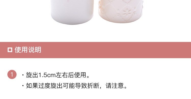 [日本直邮] 日本CEZANNE 倩丽白管气质润彩唇膏205 奶油玫瑰粉 1支