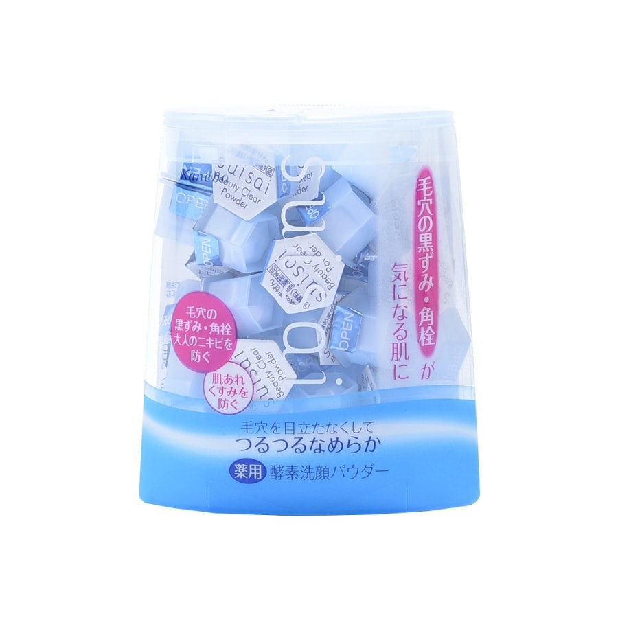 KANEBO Beauty Clear Enzyme Cleansing Powder 0.4g*32pcs