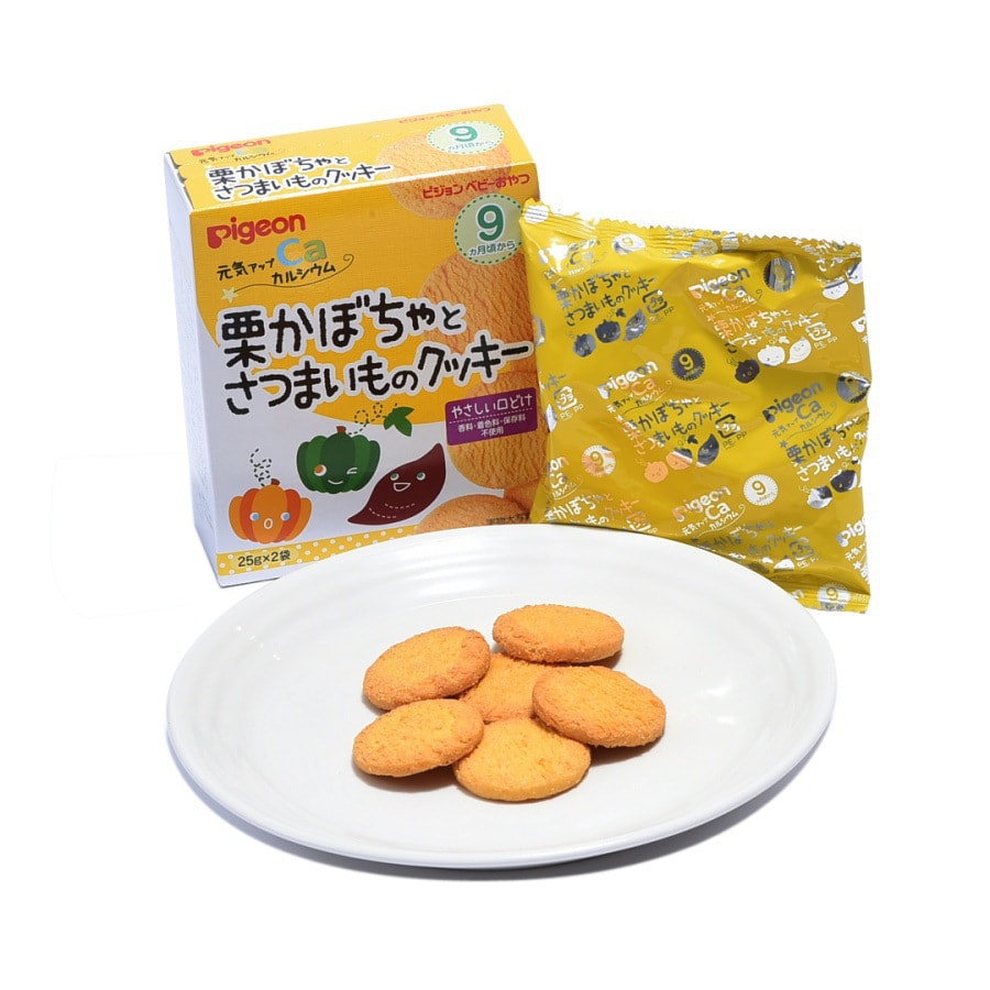 Baby Snack Pumpkin and Sweet Potato Cookies 25g*2bags