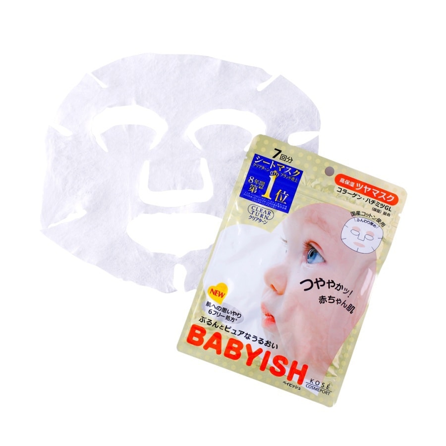 Babyish Moisture Mask 7pcs