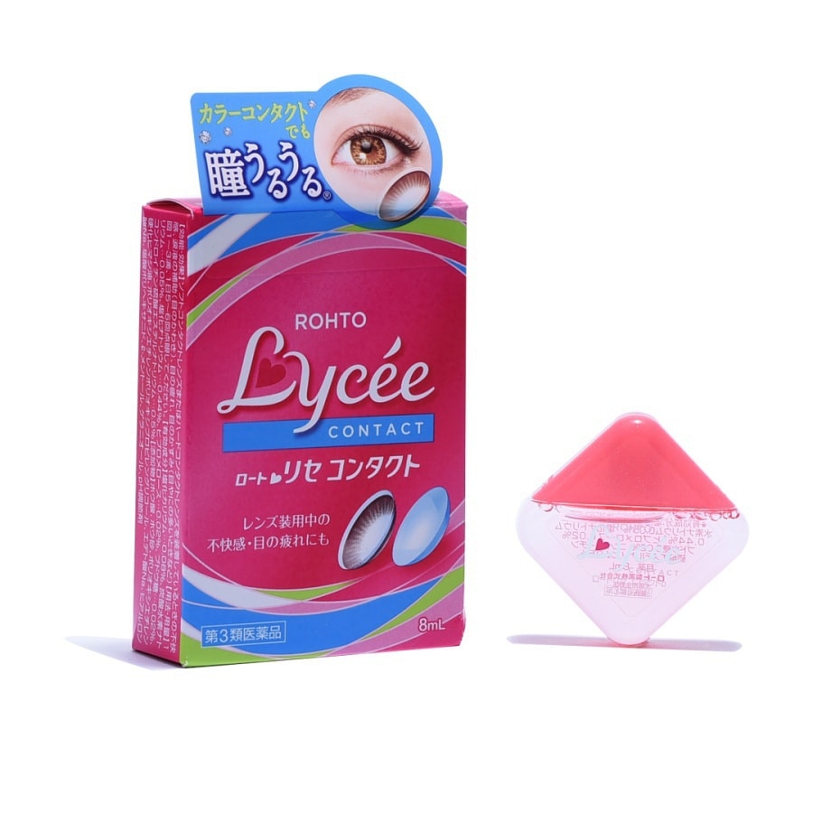 Lycee Contact Eye Drops 8ml For Contact