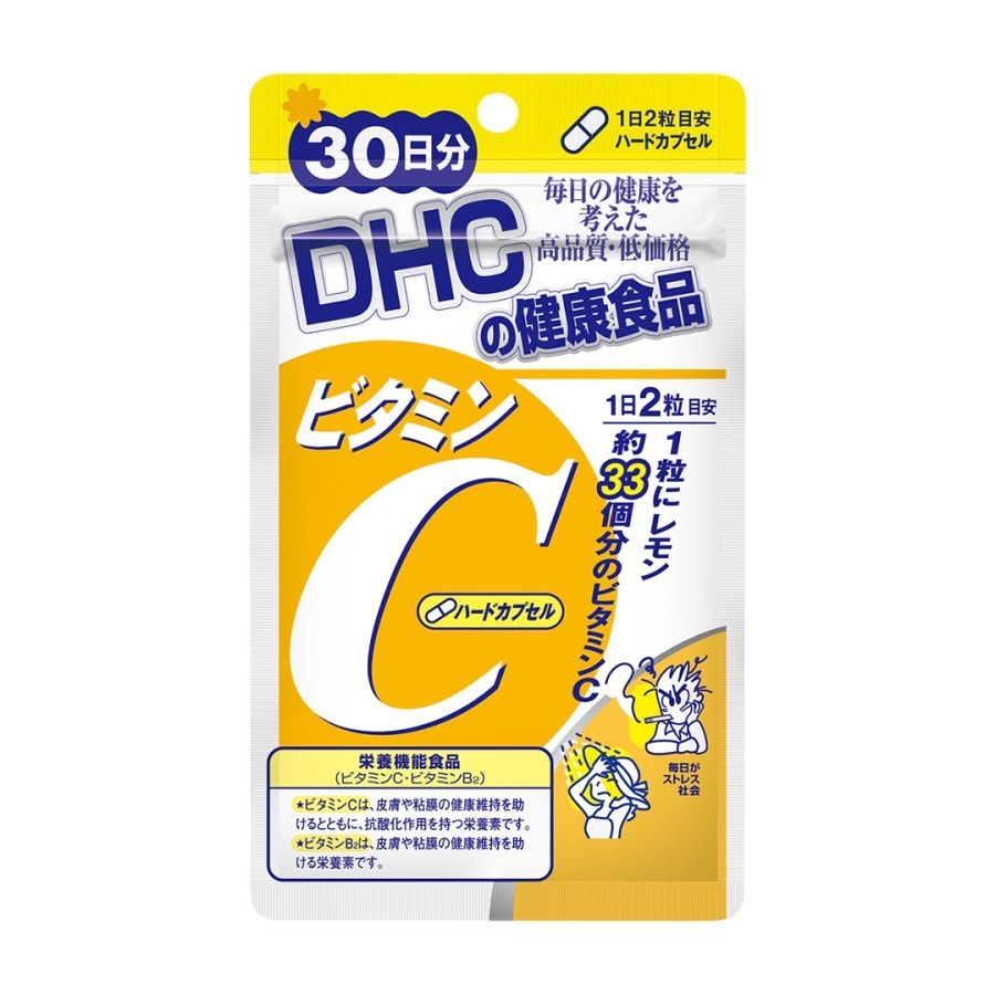 Vitamin C Hard Capsules 30days 60pills