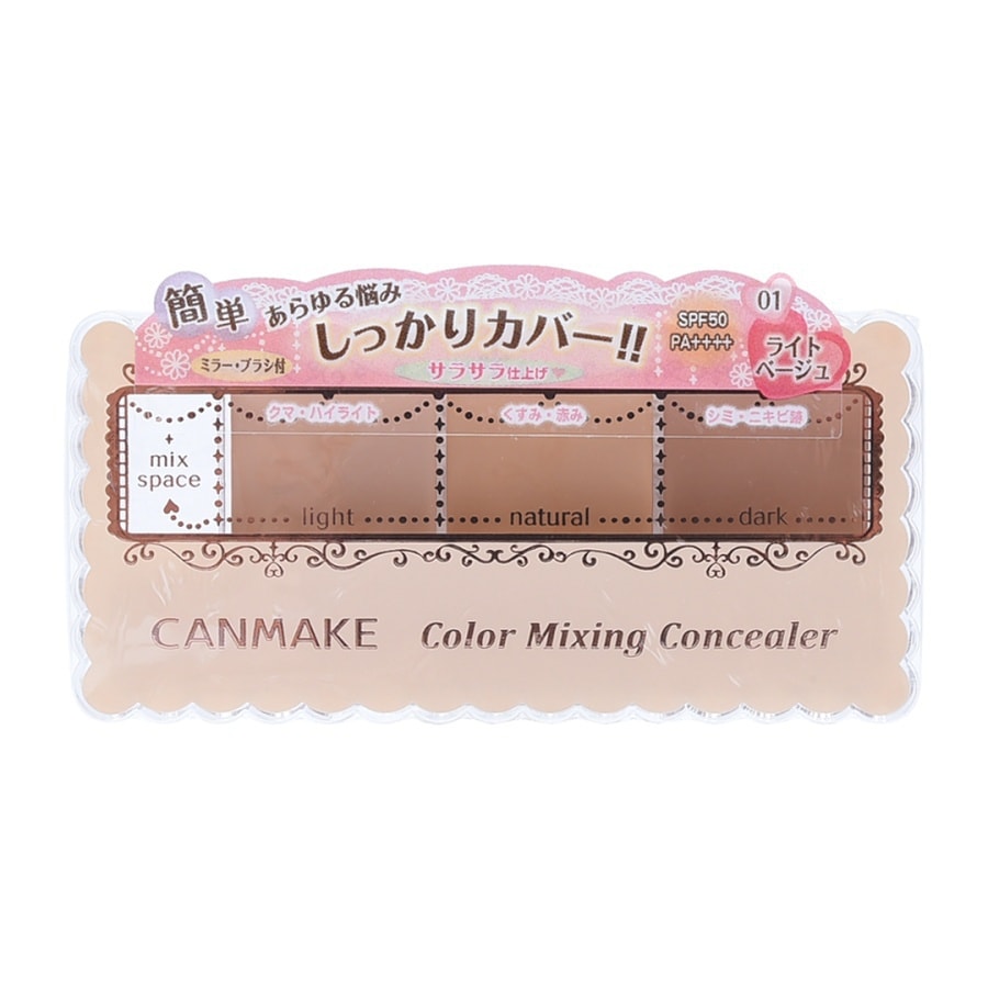 Color Mixing Concealer #1 3.9g