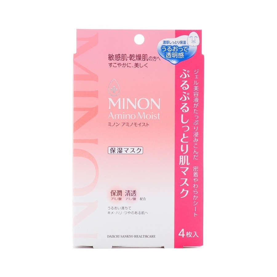 MINON Amino Moist Skin Mask 4pcs