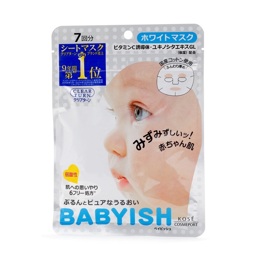 Clear Turn Babyish Whitening Mask 7pcs