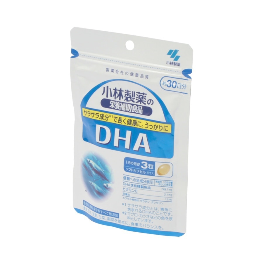 DHA Tablet For 30 Days 90 tablets