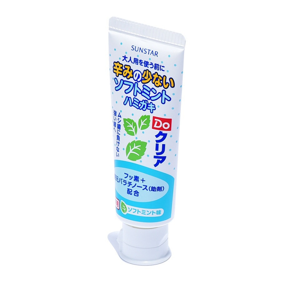 SUN-STAR Do Clear Children's Toothpaste Mint Flavor 70g