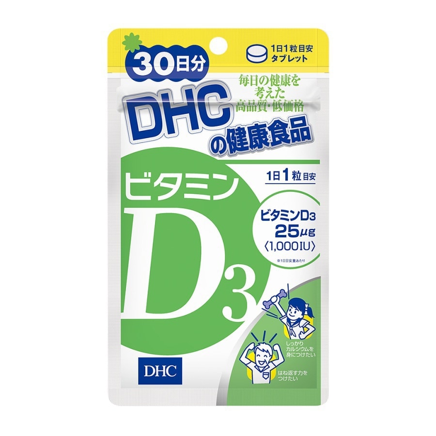 Vitamin D3 30 Days 30tablets