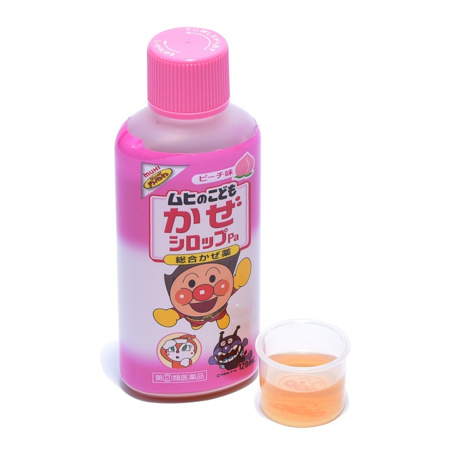 Ikeda Mohando Kid's Cough Syrup Pa  120ml