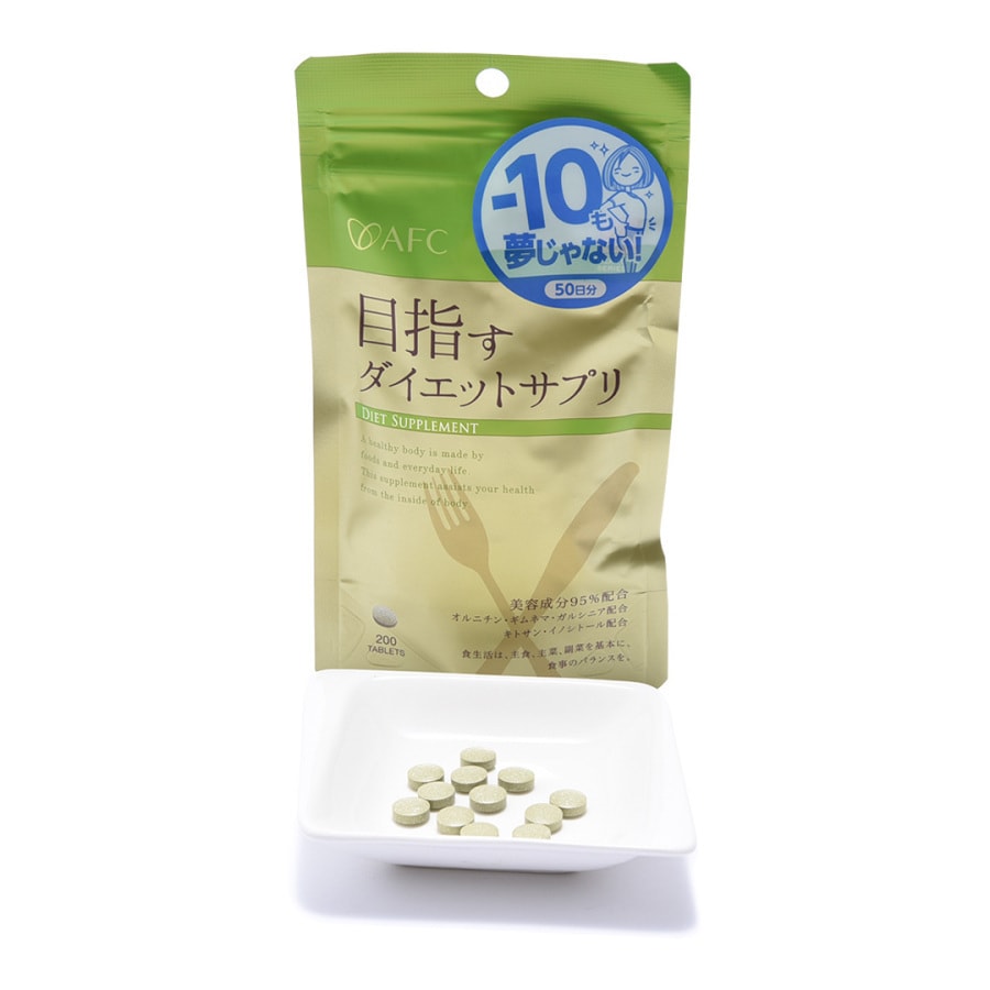 Diet Supplement 200 tablets