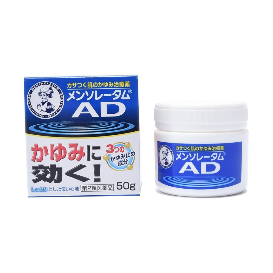 Rohto AD Medical Cream 50g