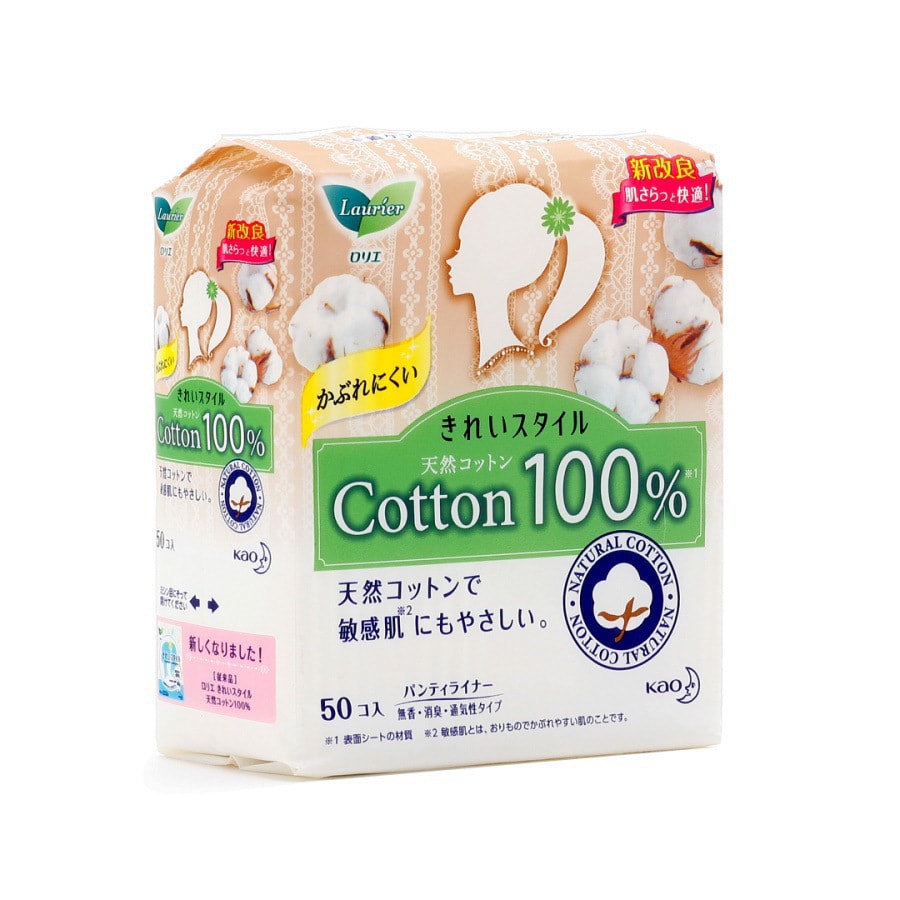 KAO Clean Style Natural Cotton 100% 50pcs