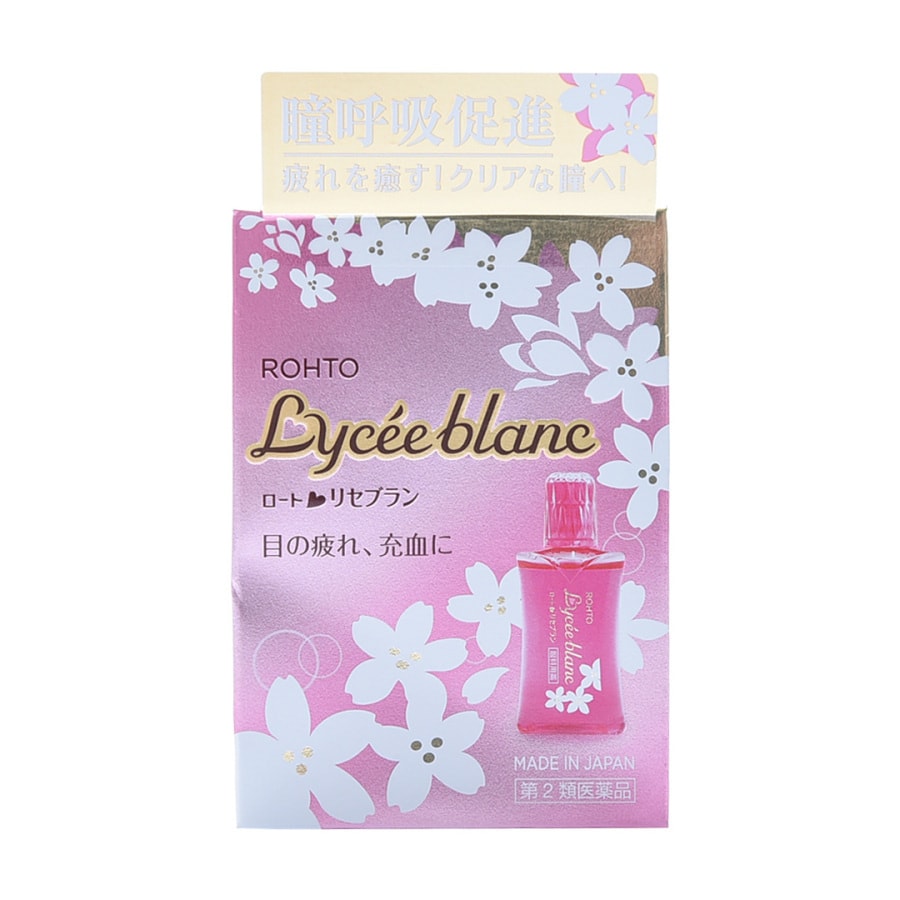 Lycee Blance Eyedrops 12ml