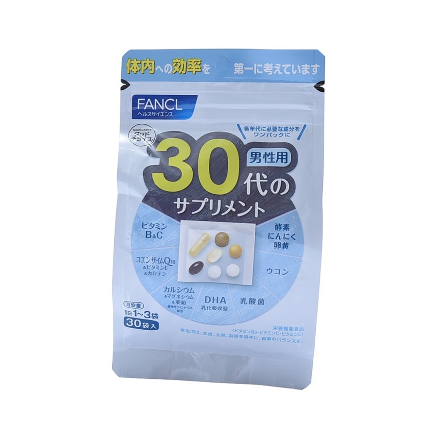 Supplement Men 30days