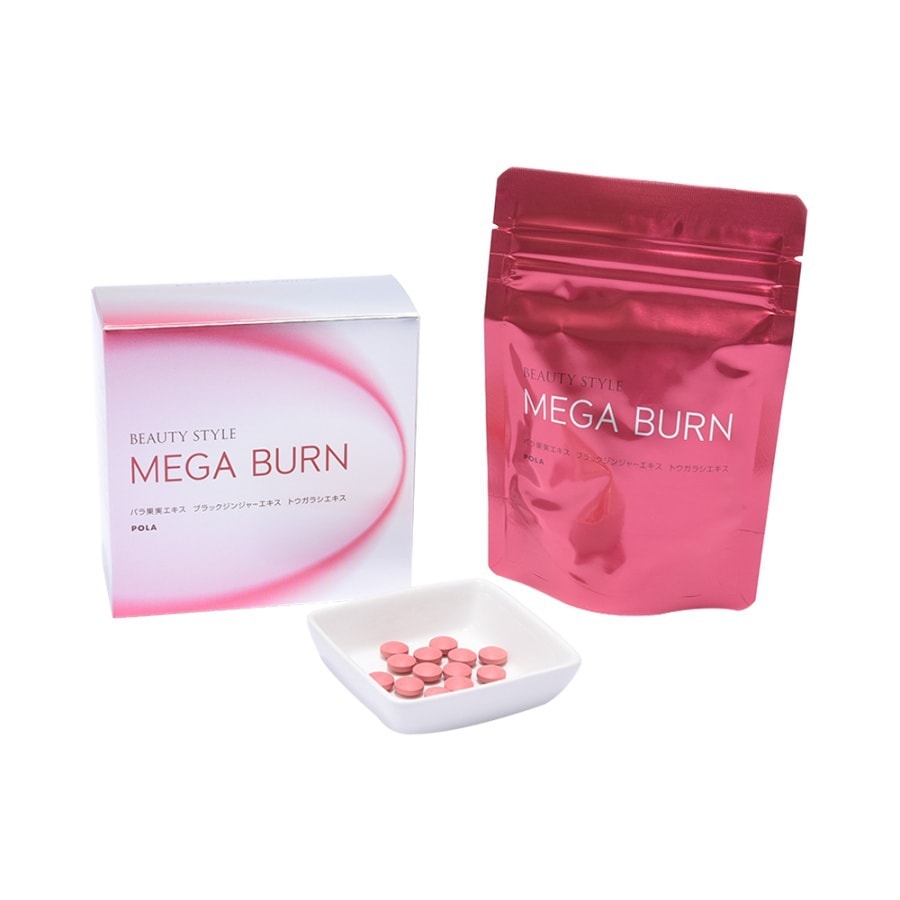 Beauty Style Mega Burn Diet Beauty Supplement 180tablets