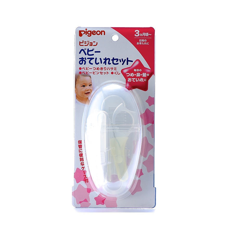 Baby Daily Care Set (Comb, Scissors, Tweezer)