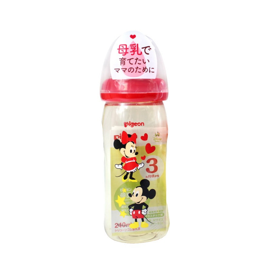 Breast Feel Plastic Baby Bottle Disney 240ml