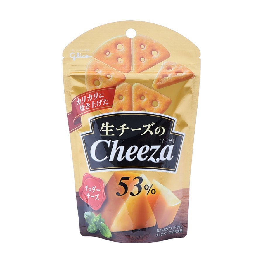 Raw Cheddar Cheese Snacks 40g
