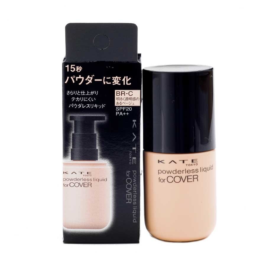 KANEBO Paw Dulles Liquid Bright-Up Color 30ml