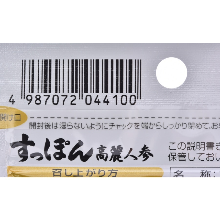Turtle And Korean Ginseng 60tablets